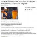 Нажмите на изображение для увеличения.

Название:	21.jpg
Просмотров:	1646
Размер:	32.3 Кб
ID:	3597132