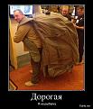 Нажмите на изображение для увеличения.

Название:	dem-0035.jpg
Просмотров:	339
Размер:	182.1 Кб
ID:	3601296