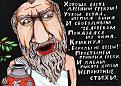 Нажмите на изображение для увеличения.

Название:	podborka_35.jpg
Просмотров:	1261
Размер:	87.8 Кб
ID:	3601534