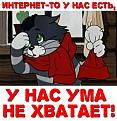 Нажмите на изображение для увеличения.

Название:	getImage242345235.jpg
Просмотров:	1263
Размер:	44.0 Кб
ID:	3607375