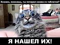 Нажмите на изображение для увеличения.

Название:	getI4747mage.jpg
Просмотров:	1216
Размер:	41.8 Кб
ID:	3607378