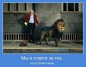 Нажмите на изображение для увеличения.

Название:	getI45775mage.jpg
Просмотров:	1217
Размер:	46.6 Кб
ID:	3607380