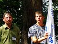 Нажмите на изображение для увеличения.

Название:	20.jpg
Просмотров:	328
Размер:	173.6 Кб
ID:	3612381