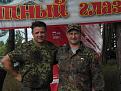 Нажмите на изображение для увеличения.

Название:	SAM_0919.jpg
Просмотров:	278
Размер:	188.7 Кб
ID:	3613169