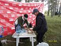 Нажмите на изображение для увеличения.

Название:	SDC10065.jpg
Просмотров:	241
Размер:	200.6 Кб
ID:	3613183
