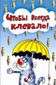 Нажмите на изображение для увеличения.

Название:	241b835c19ed.gif
Просмотров:	198
Размер:	60.4 Кб
ID:	3613319