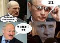 Нажмите на изображение для увеличения.

Название:	gi-1363-5366-big.jpg
Просмотров:	1333
Размер:	169.1 Кб
ID:	3616142