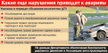 Нажмите на изображение для увеличения.

Название:	&#1044;&#1058;&#1055; 4.gif
Просмотров:	639
Размер:	61.0 Кб
ID:	3616965