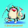 Нажмите на изображение для увеличения.

Название:	&#1089; &#1044;&#1056; &#1088;&#1099;&#1073;&#1072;&#1082;.jpg
Просмотров:	545
Размер:	38.6 Кб
ID:	3621716