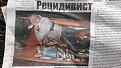Нажмите на изображение для увеличения.

Название:	IMAG1062.jpg
Просмотров:	760
Размер:	205.3 Кб
ID:	3624766