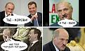 Нажмите на изображение для увеличения.

Название:	c8qsrn_EpbM.jpg
Просмотров:	436
Размер:	54.4 Кб
ID:	3625143