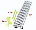 Нажмите на изображение для увеличения.

Название:	Upright pole set 130 cm.jpg
Просмотров:	445
Размер:	112.7 Кб
ID:	3626518