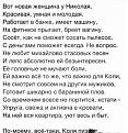 Нажмите на изображение для увеличения.

Название:	5fd354b0cf475261879289cee9218c5a111.JPG
Просмотров:	1425
Размер:	44.6 Кб
ID:	3626729