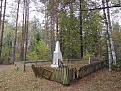Нажмите на изображение для увеличения.

Название:	DSCN0837.jpg
Просмотров:	644
Размер:	196.7 Кб
ID:	3627050