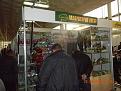 Нажмите на изображение для увеличения.

Название:	DSCN5262.jpg
Просмотров:	405
Размер:	191.5 Кб
ID:	3629051