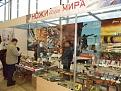Нажмите на изображение для увеличения.

Название:	DSCN5332.jpg
Просмотров:	333
Размер:	195.2 Кб
ID:	3629128