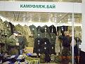 Нажмите на изображение для увеличения.

Название:	DSCN5337.jpg
Просмотров:	339
Размер:	192.7 Кб
ID:	3629133