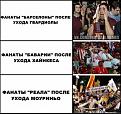 Нажмите на изображение для увеличения.

Название:	0r_en2330e8.jpg
Просмотров:	478
Размер:	49.1 Кб
ID:	3630855