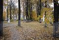Нажмите на изображение для увеличения.

Название:	IMG_9064.jpg
Просмотров:	1319
Размер:	94.8 Кб
ID:	3633502