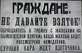 Нажмите на изображение для увеличения.

Название:	&#1042;&#1079;&#1103;&#1090;&#1082;&#1080;.jpg
Просмотров:	566
Размер:	68.8 Кб
ID:	3633578
