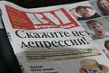 Нажмите на изображение для увеличения.

Название:	IMG_4366.jpg
Просмотров:	438
Размер:	182.2 Кб
ID:	3634232