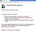 Нажмите на изображение для увеличения.

Название:	342.JPG
Просмотров:	725
Размер:	67.8 Кб
ID:	3634340