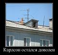 Нажмите на изображение для увеличения.

Название:	07.jpg
Просмотров:	1395
Размер:	65.3 Кб
ID:	3636591