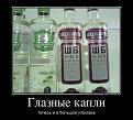 Нажмите на изображение для увеличения.

Название:	2340952_aa40bb92.jpg
Просмотров:	1262
Размер:	62.3 Кб
ID:	3638305