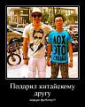 Нажмите на изображение для увеличения.

Название:	2375906_4f581baa.jpg
Просмотров:	1335
Размер:	171.0 Кб
ID:	3638307