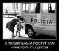 Нажмите на изображение для увеличения.

Название:	4367843_27.jpg
Просмотров:	1374
Размер:	133.8 Кб
ID:	3638308