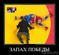 Нажмите на изображение для увеличения.

Название:	ci0umx.jpg
Просмотров:	1306
Размер:	39.1 Кб
ID:	3638310