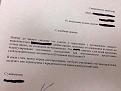 Нажмите на изображение для увеличения.

Название:	1.jpg
Просмотров:	1262
Размер:	42.5 Кб
ID:	3638501