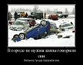 Нажмите на изображение для увеличения.

Название:	032.jpg
Просмотров:	693
Размер:	113.9 Кб
ID:	3640185