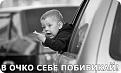 Нажмите на изображение для увеличения.

Название:	28.jpg
Просмотров:	380
Размер:	30.4 Кб
ID:	3640815