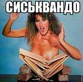 Нажмите на изображение для увеличения.

Название:	c096fc24f551f7ec4830e29d5e66f96b.jpg
Просмотров:	486
Размер:	61.7 Кб
ID:	3641325