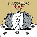 Нажмите на изображение для увеличения.

Название:	4edfd84c6ec63.jpg
Просмотров:	452
Размер:	40.7 Кб
ID:	3641575