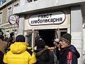 Нажмите на изображение для увеличения.

Название:	343.jpg
Просмотров:	650
Размер:	86.8 Кб
ID:	3641767