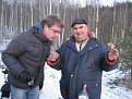 Нажмите на изображение для увеличения.

Название:	&#1087;&#1086;&#1082;&#1072;&#1090;&#1091;&#1096;&#1082;&#1080; 028.jpg
Просмотров:	304
Размер:	50.1 Кб
ID:	3642389