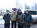 Нажмите на изображение для увеличения.

Название:	post-796-1387207037_thumb.jpg
Просмотров:	614
Размер:	49.5 Кб
ID:	3644616