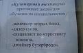 Нажмите на изображение для увеличения.

Название:	2781305-R3L8T8D-600-17.jpg
Просмотров:	1347
Размер:	59.2 Кб
ID:	3644657