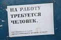 Нажмите на изображение для увеличения.

Название:	2781455-R3L8T8D-600-19.jpg
Просмотров:	1319
Размер:	70.4 Кб
ID:	3644658