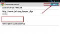 Нажмите на изображение для увеличения.

Название:	Screenshot_2013-12-23-20-39-23.jpg
Просмотров:	325
Размер:	49.6 Кб
ID:	3644762