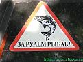 Нажмите на изображение для увеличения.

Название:	getImage (3).jpg
Просмотров:	314
Размер:	48.2 Кб
ID:	3645813