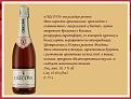 Нажмите на изображение для увеличения.

Название:	&#1050;&#1088;&#1080;&#1082;&#1086;&#1074;&#1072;.jpg
Просмотров:	512
Размер:	49.4 Кб
ID:	3646168
