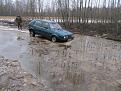 Нажмите на изображение для увеличения.

Название:	&#1089;9.jpg
Просмотров:	1017
Размер:	80.7 Кб
ID:	3646734
