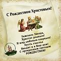 Нажмите на изображение для увеличения.

Название:	getImage (3).jpg
Просмотров:	446
Размер:	56.8 Кб
ID:	3646861