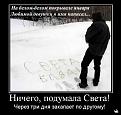 Нажмите на изображение для увеличения.

Название:	012793ff9112.jpg
Просмотров:	1372
Размер:	51.5 Кб
ID:	3648825
