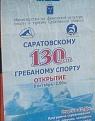 Нажмите на изображение для увеличения.

Название:	2566455-R3L8T8D-500-115405-R3L8T8D-500-935565_488857471184564_1990549384_n.jpg
Просмотров:	1229
Размер:	92.0 Кб
ID:	3649288