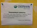 Нажмите на изображение для увеличения.

Название:	2566505-R3L8T8D-500-115255-R3L8T8D-500-17163-161247-dd998c355740f97abc828ef2eab6e85f.jpg
Просмотров:	1236
Размер:	45.9 Кб
ID:	3649289