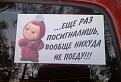 Нажмите на изображение для увеличения.

Название:	3948_1.jpg
Просмотров:	673
Размер:	42.0 Кб
ID:	3649877